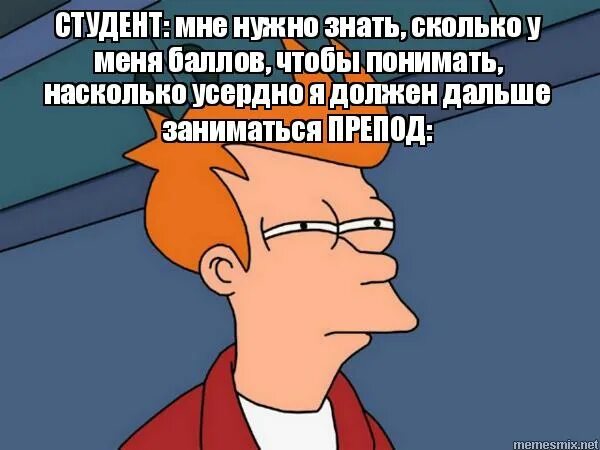 я не знаю сколько их. я найду тебя и убью. я не знаю. ты не поздравил меня с днем рождения. не предоставлено.