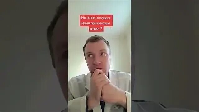 Лжи как таковой не было