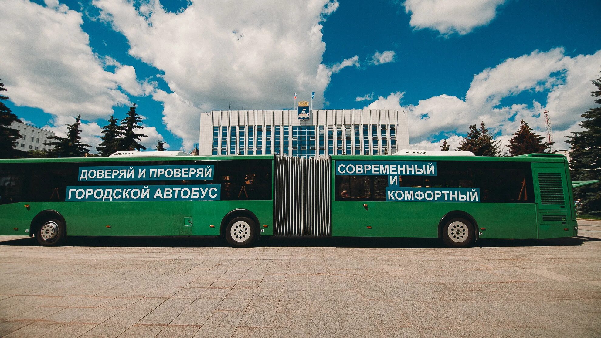 Тюменские автобусы гармошки ЛИАЗ. Автобус гармошка Тюмень. Тюменские автобусы гармошки МАЗ. Автобусы гармошка МАЗ Тюмень. 3 автобус тюмень