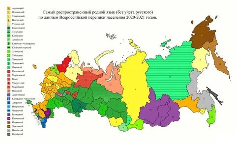 5 новых субъектов