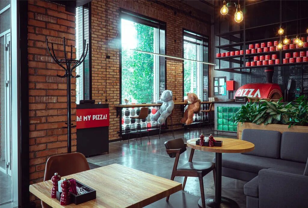 пицца тимашевск. пицца тимашевск. пицца супер суприм томато. кампай тимашевск. наша пицца тимашевск.