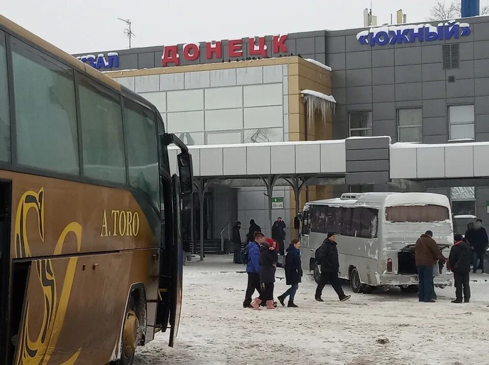 Донецкий автовокзал Южный. Южный вокзал Донецк. Автостанция Южный Донецк. Южный вокзал Донецк ДНР.