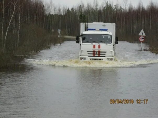 Пгт гари. Погода в гарях на 14 дней. Гаринский краеведческий музей. Поселок гари. Погода в гарях на 14 дней.