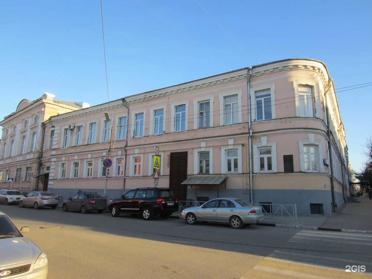 школа 71 рязань. школа рязань адрес. школа 17 рязань. школа 43 рязань. школа 68 рязань фото.