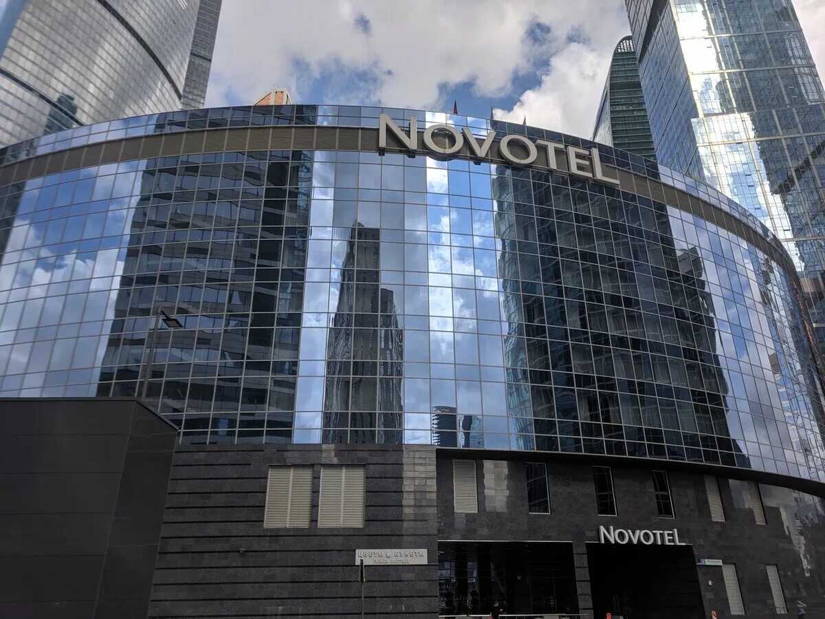 Афимолл сити пресненская набережная. Новотель Пресненская 2. Novotel Москва Сити Пресненская наб., 2, Москва. Новотель Афимолл Сити. Отель Новотель Москва Пресненская набережная 2.