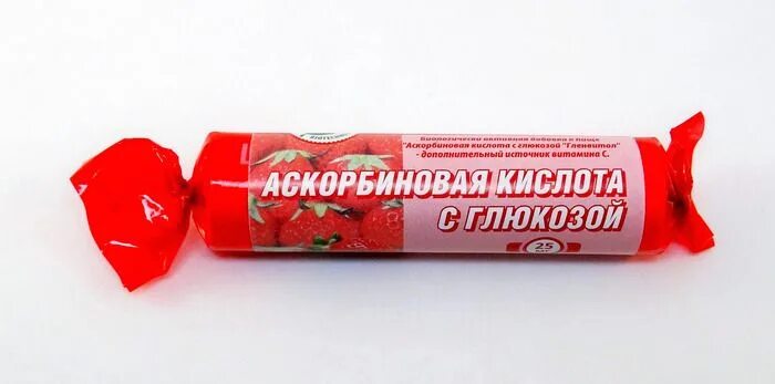 Помогают ли аскорбинки