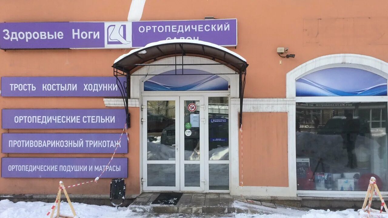 Парикмахерская суздаль. Суздальская ул. Суздаль бульвар всполье 31. Парикмахерская татьяна суздаль. Парикмахерская суздальская 42.