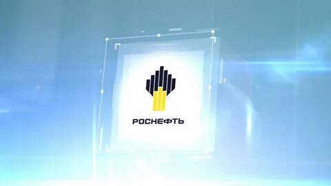 роснефть бесплатный телефон