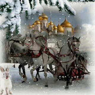Песня уходящего нового года