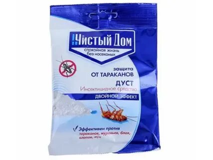 Дуст порошок применение