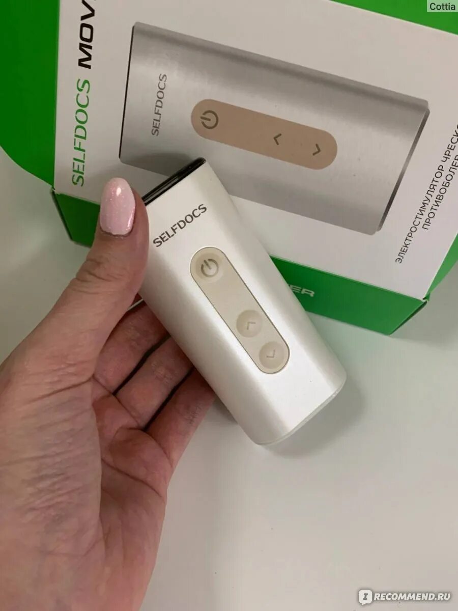 Selfdocs mover. Selfdocs mover