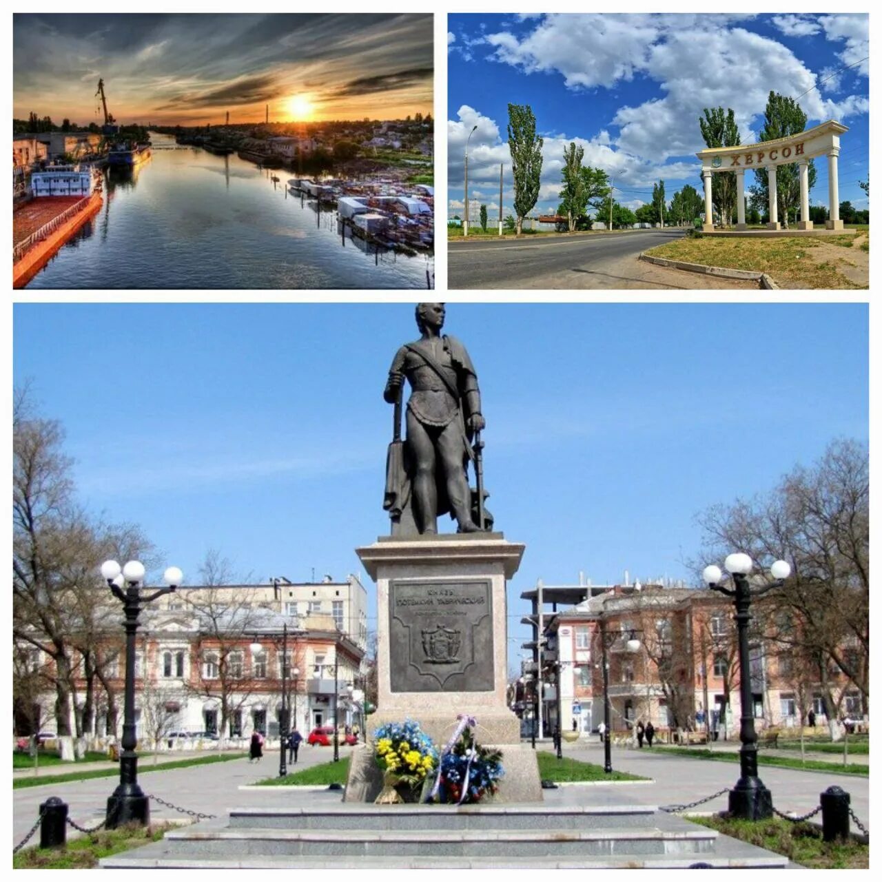 Площадь херсона в кв км. Херсон город. херсон площадь города. херсон достопримечательности.