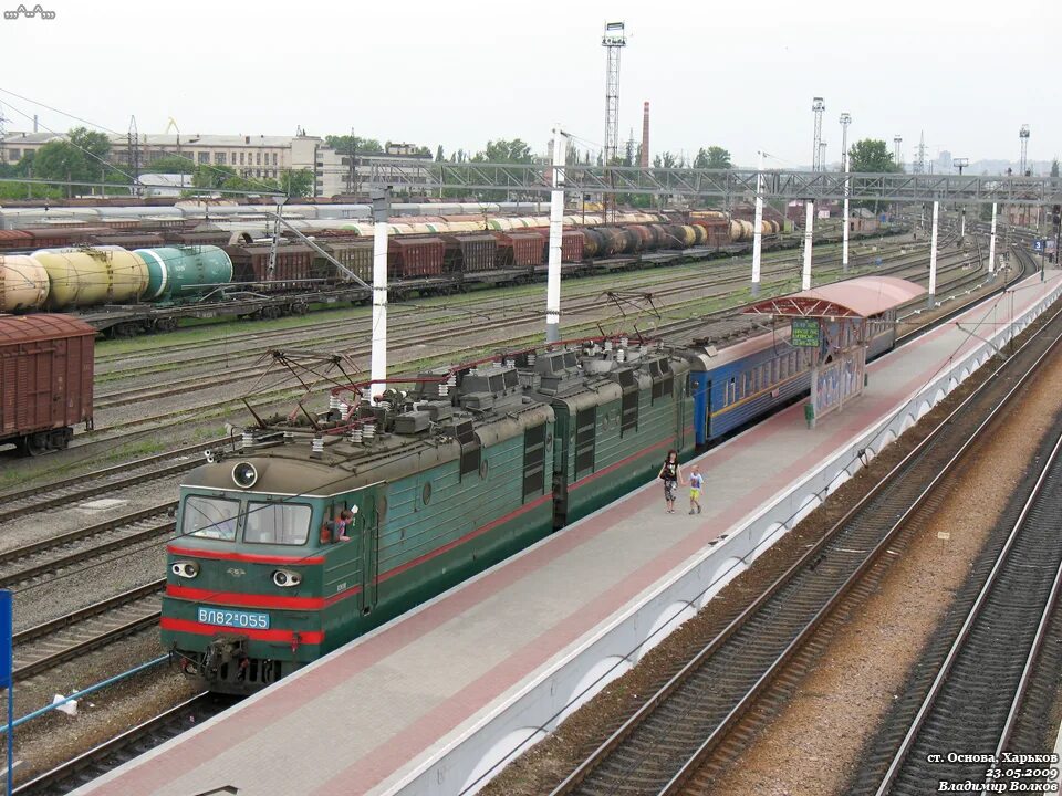 Белокуракино луганская область на карте. Станция купянск харьковская область. Купянск-узловой 2023. Город купянск украина. Купянск на карте.