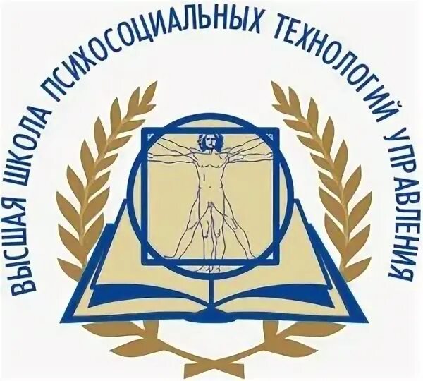 Высшая школа дополнительного профессионального образования. Высшая школа дополнительного профессионального образования