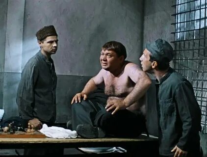 Канал канает