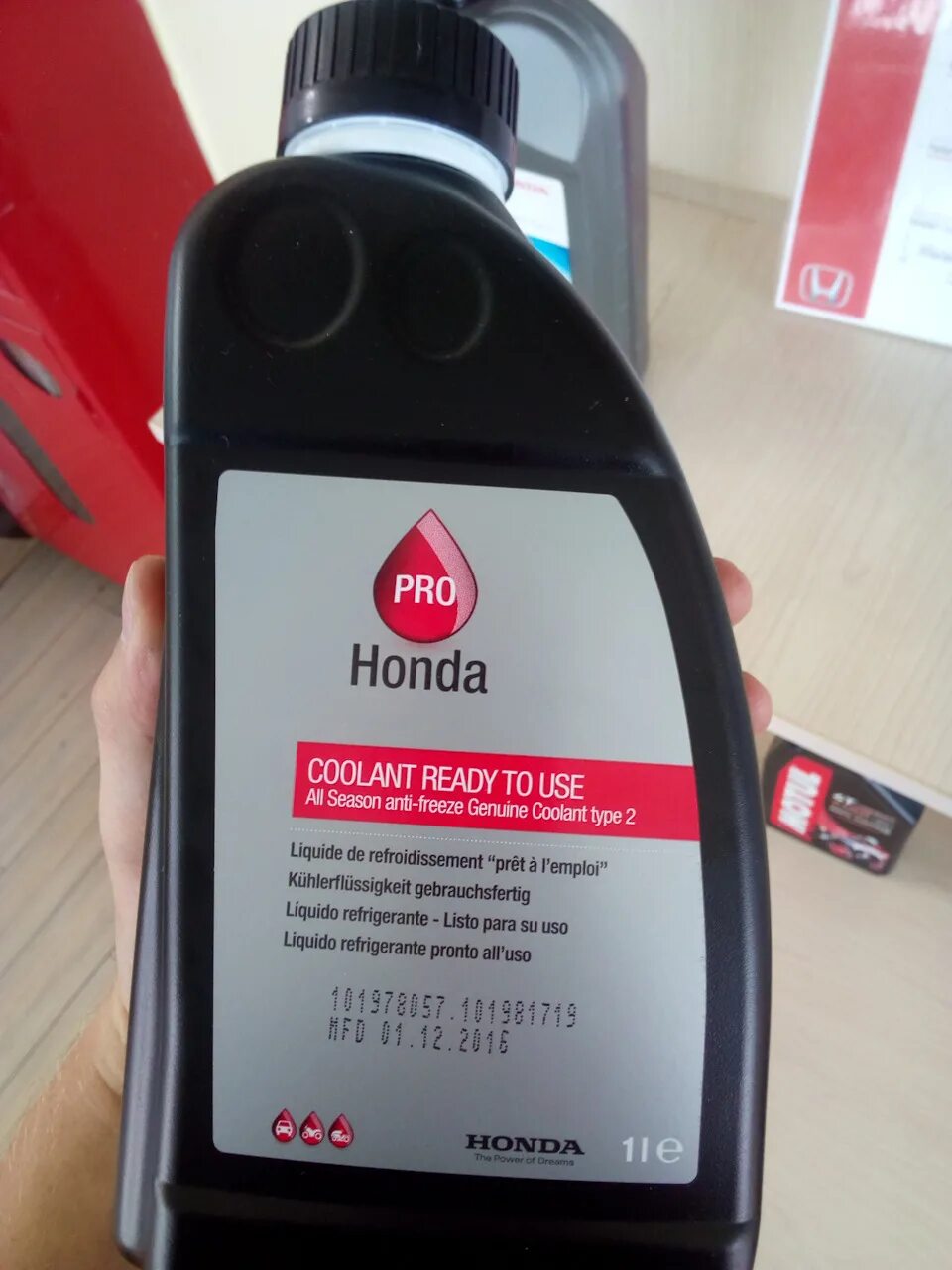 Honda coolant type. Антифриз Honda Coolant Type 2. Ol999-9011 Honda long Life Antifreeze/Coolant Type 2. Honda Coolant Type 1. Honda Coolant Type 2 аналог.