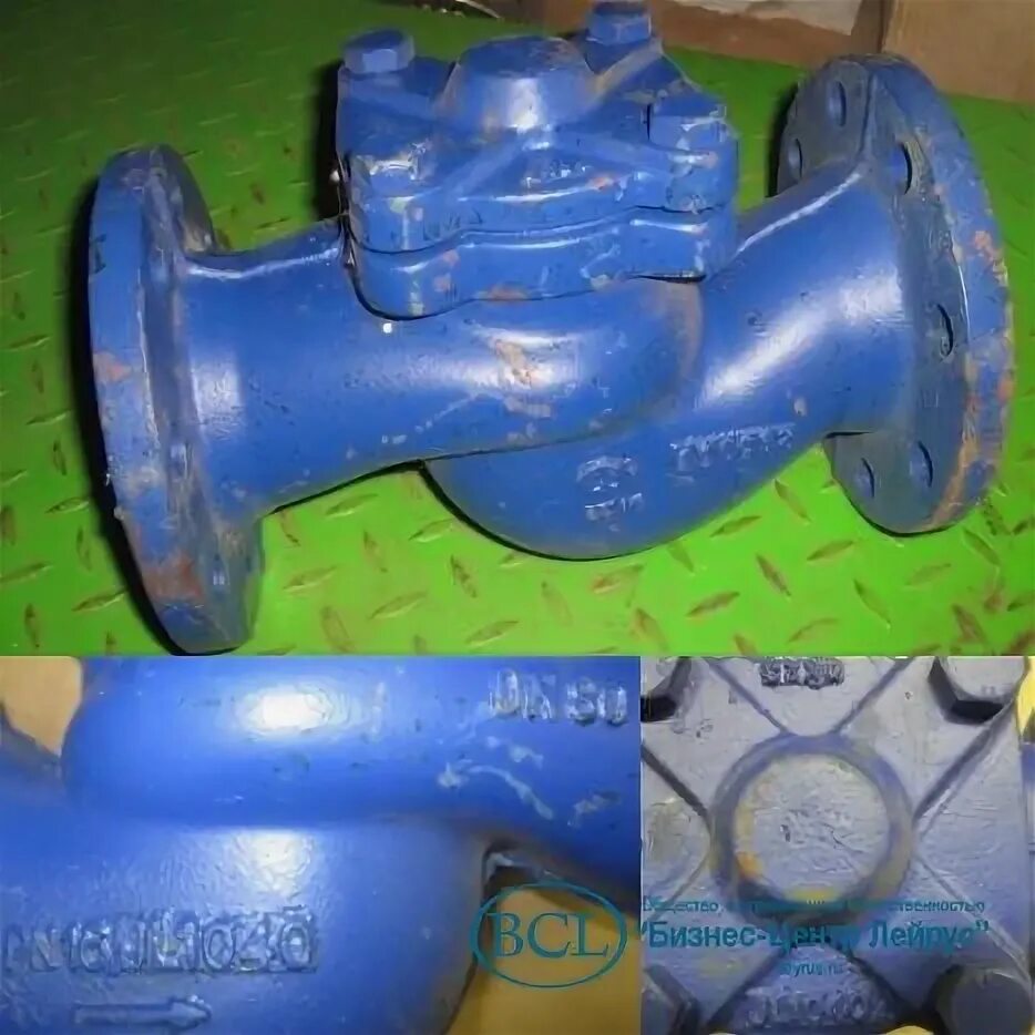 Что значит pn16. Dn50 pn16 jl1040. jl1040 обратный клапан. zetkama jl1040. ari jl1040 dn80 обратный клапан.