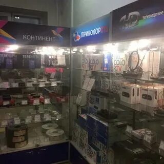 Антенная служба плюс калининград