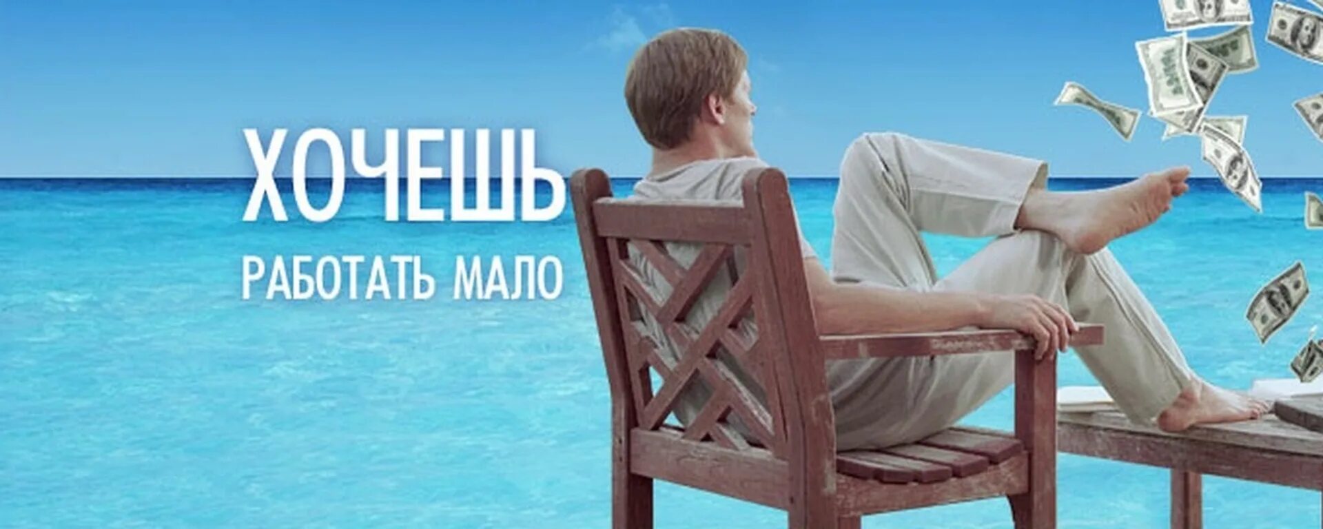 Смешные открытки про работу. Открытки с рабочей неделей. Желаю мало работы. Желаю мало работы. Коллеги прикол.