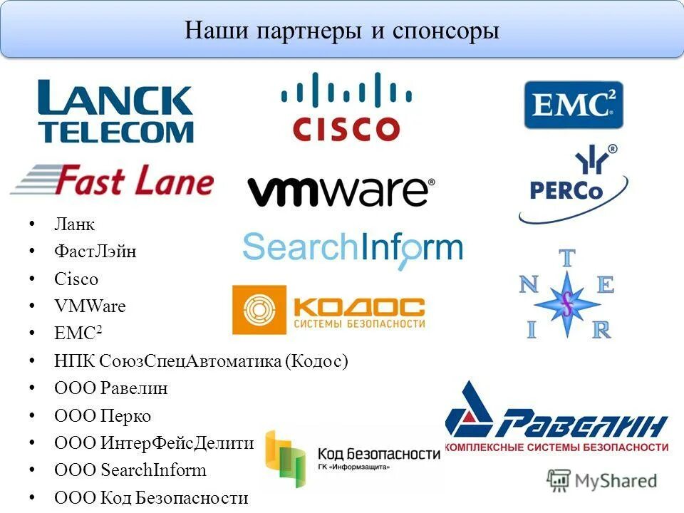 расписание бонч. справка об учебе бонч бруевича. расписание зачетов и экзаменов в спбгу. бонч бруевича личный кабинет. расписание зачетов и экзаменов в спбгу.