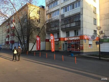 Первомайская 76