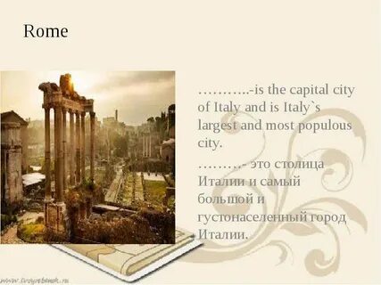 What is capital of italy