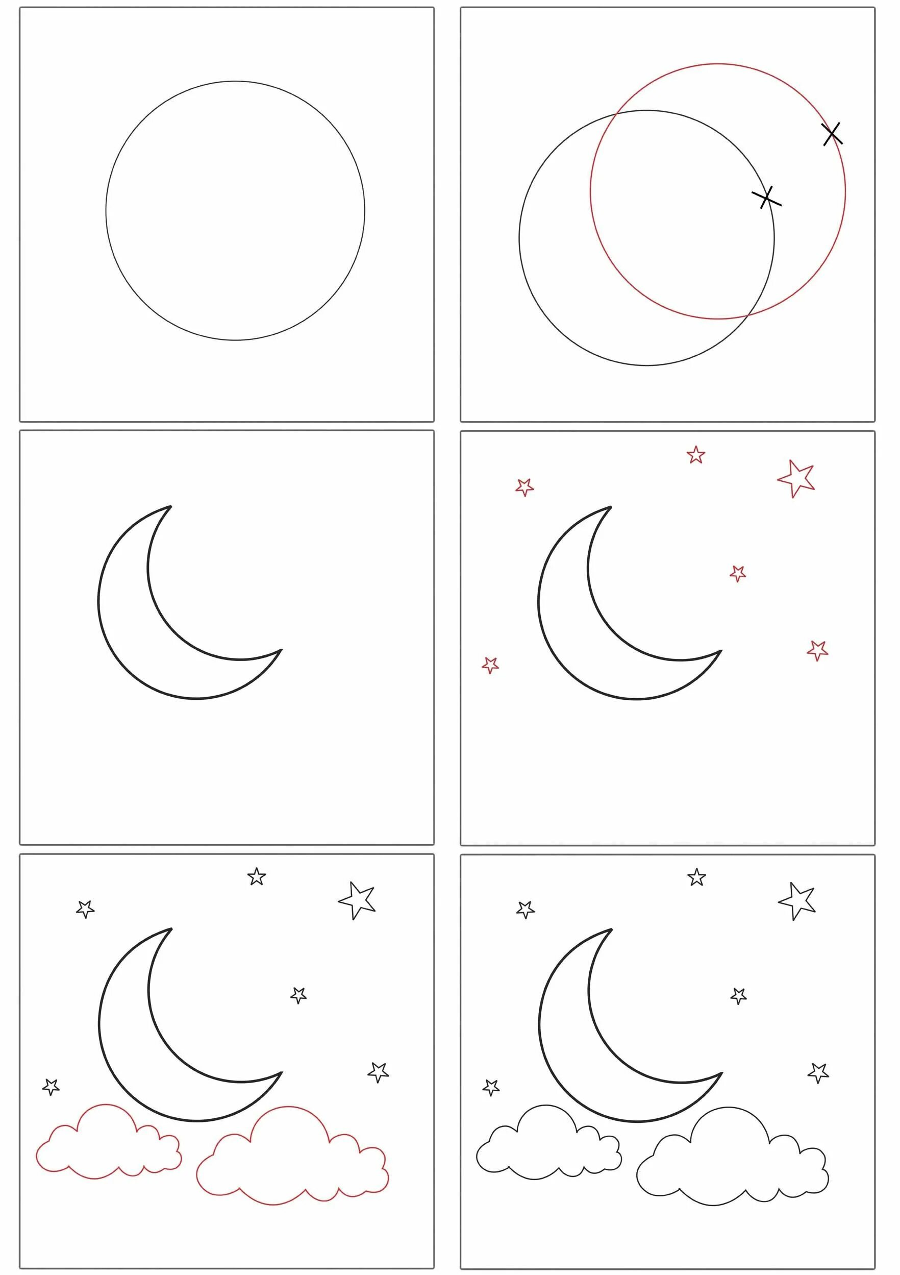 Нарисовать луну 1 класс. Луна рисунок. Рисование карандашом полумесяц. Полумесяц легкий рисунок. Луна рисунок легкий.