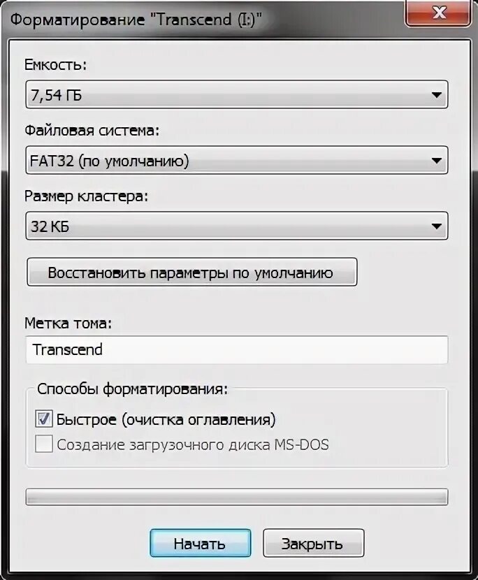 Fat32 какой размер кластера. Фат 32 размер кластера. Размер кластера файловой системы fat32. Стандартный размер кластера. Размер кластера при форматировании флешки в fat32.