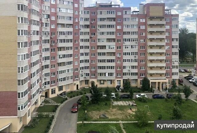 Ленина 197 обнинск. , обнинск, ул. Город обнинск солнечная долина. Жилые дома в обнинске. Ленина 197.