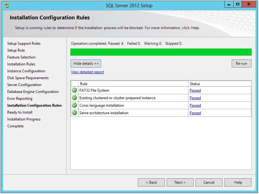 SQL инстанс. Update SQL. Installation database. Failover config. Error reporting 1