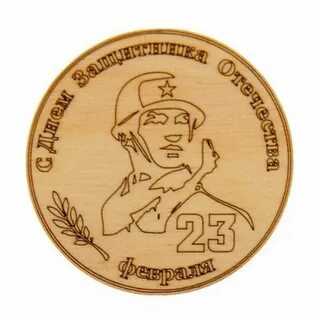 Фанера 23