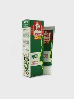 Дыхание 30