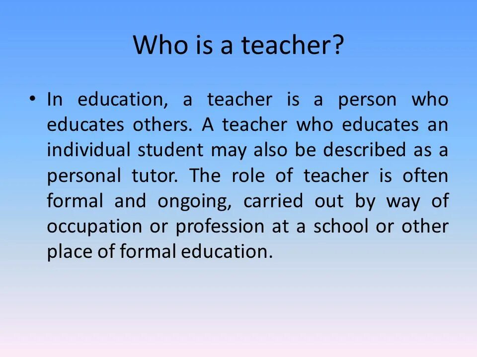 The school teacher text. My Future Profession teacher презентация. Профессия учитель ppt. Топик my Future job teacher. My Profession is a teacher.