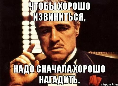 Извиняюсь не знал