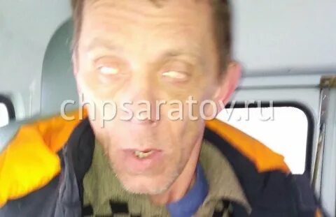 Люди после отравления