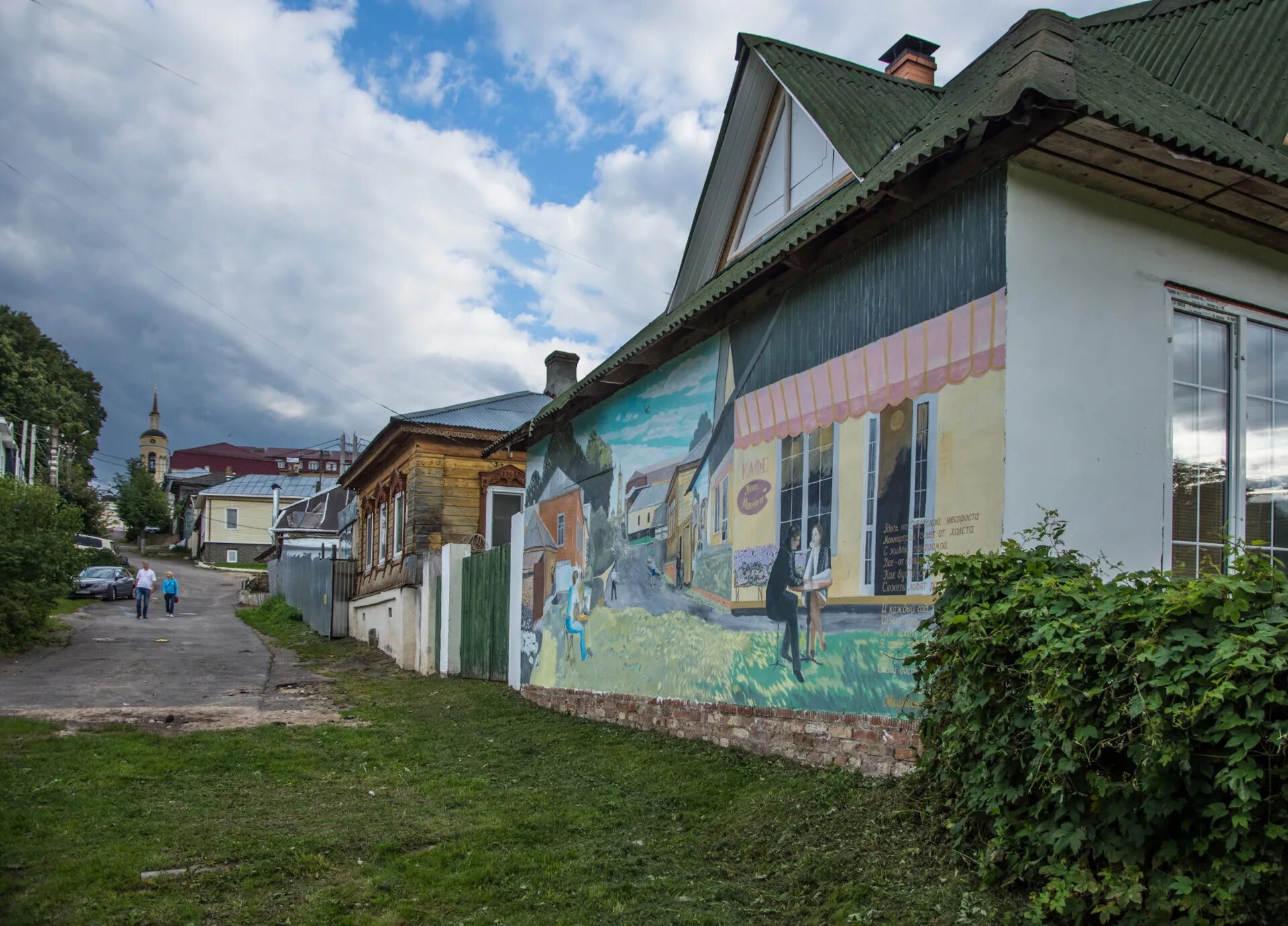 Квартиры боровск калужская область. Калужская обл,г. Калужская область боровск улица калужская дом 121. Городское поселение город боровск. Г боровск улица калужская д 23.