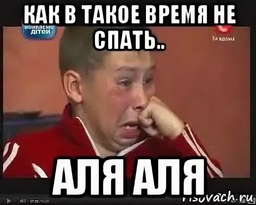 Афоризмы про человечность. Статусы про нет времени. У меня не такое время. Про время высказывания. Царь мем.