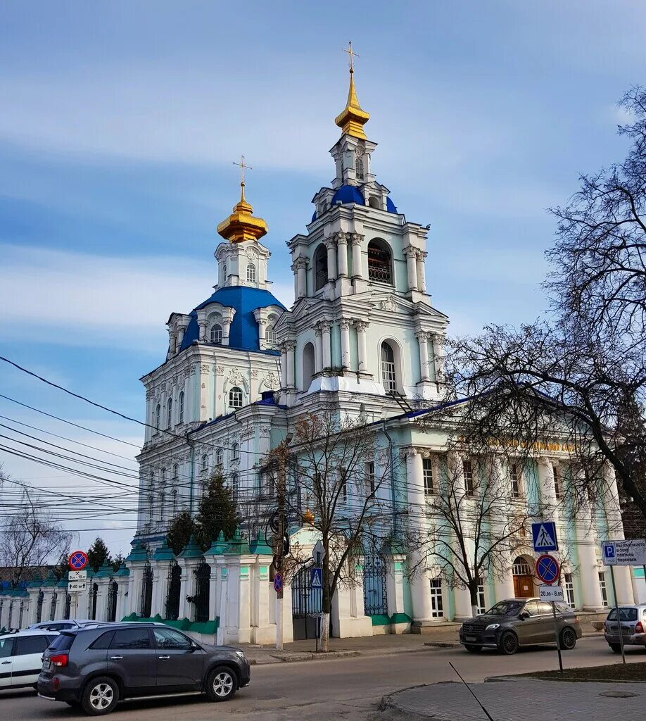 Храм вознесения господня (вознесенская церковь курск. Церковь вознесения господня курск. Какие храмы в курске. Вознесенский храм курск знаменский монастырь. Троице-сергиевский собор курск.