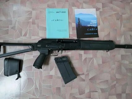 Сайга обзор