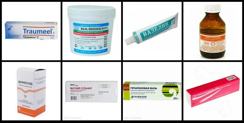 Мазь от опрелости под грудью. Средство от пеленочного дерматита. Мазь от опрелости под грудью. Мазь кожные заболевания. Опрелости под грудью у женщин.