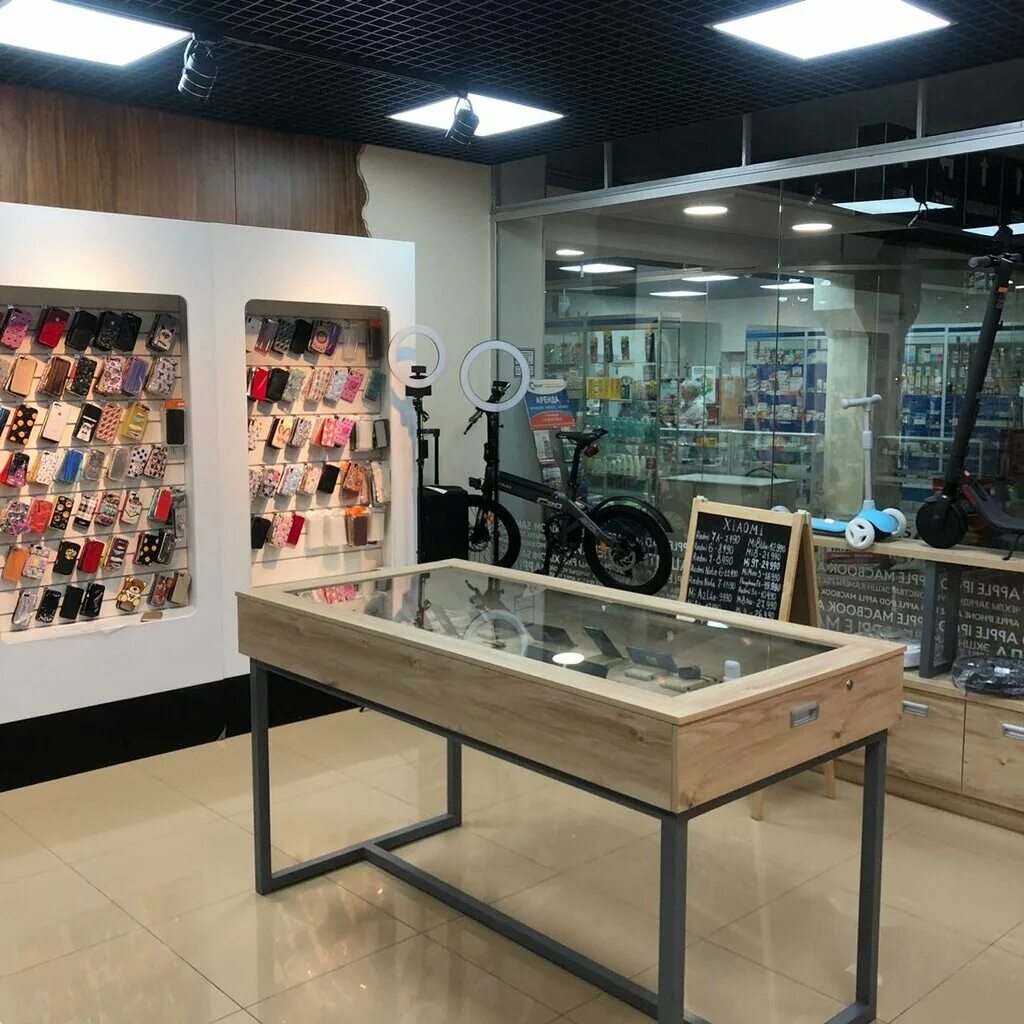 эппл тут владимир. эппл тут. Bronoskins премьер рязань. эпл тут. Apple tut.