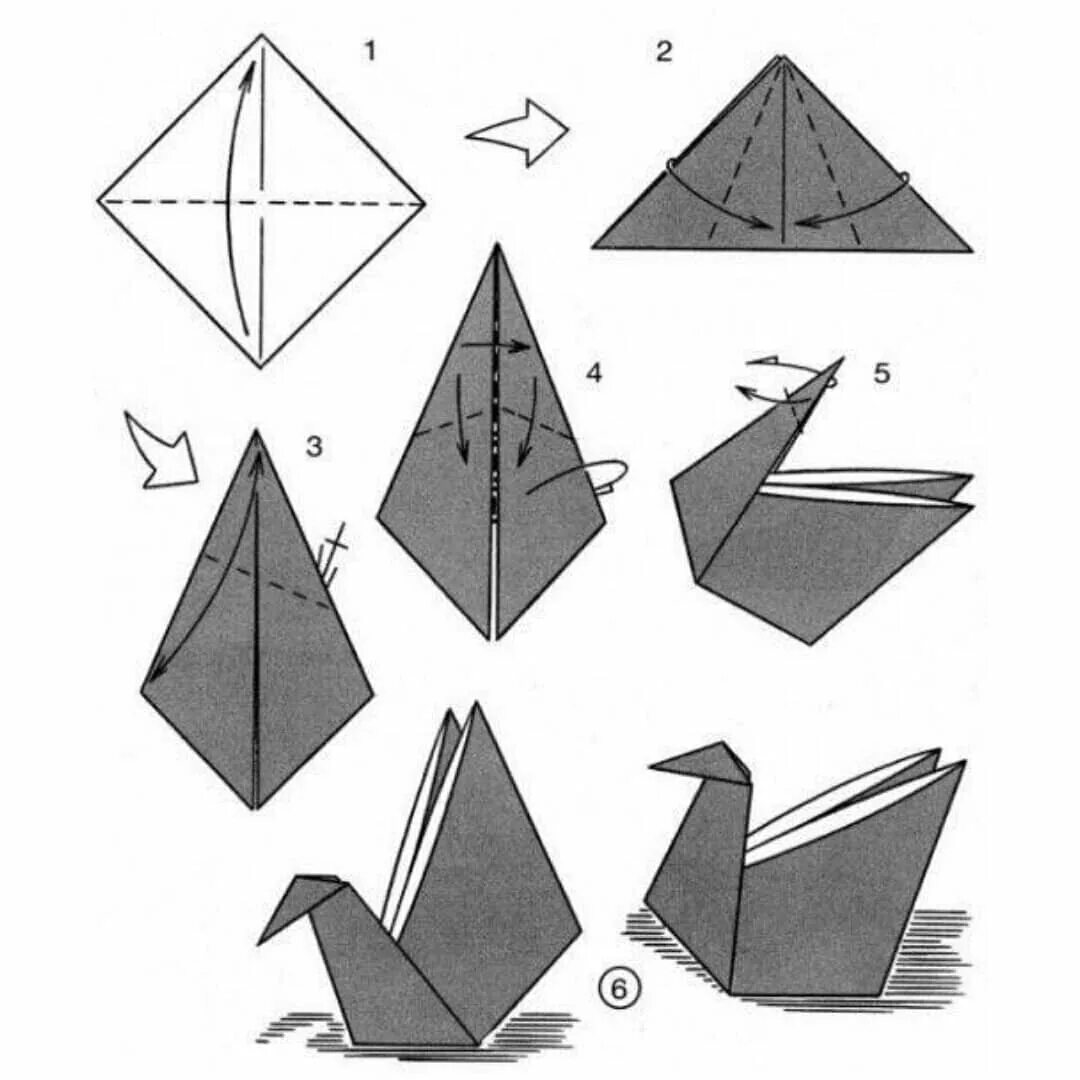 Лебедь из бумаги инструкция. Лебедь шипун оригами. Лебедь из тетрадного листа. Оригами птица из бумаги для детей. Оригами лебедь из бумаги.