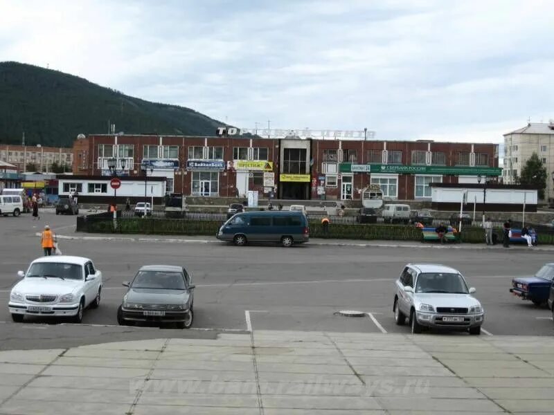 работа в северобайкальске центр занятости