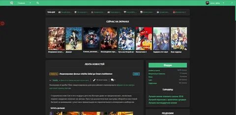 Club source