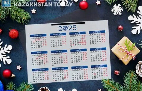 Красноярскідегі транссексуалдық демалыс