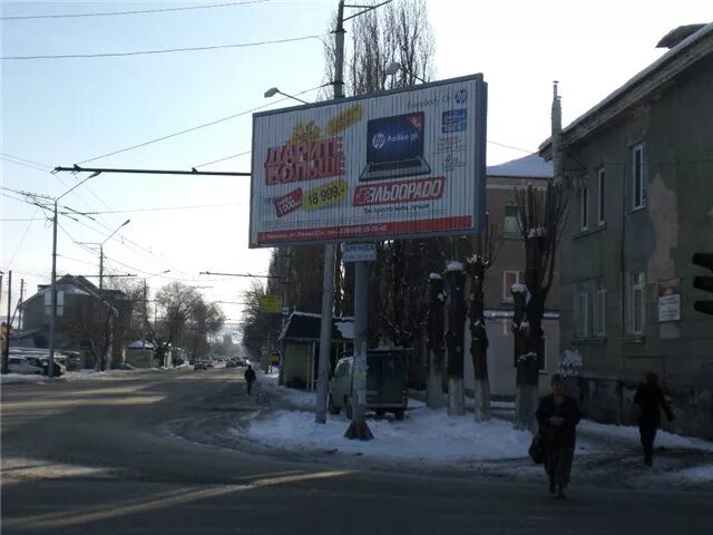 Г черкесск улицы. Панорама Черкесск. Панорама город Черкесск. Кавказская улица Черкесск. Ул Кирова Черкесск.