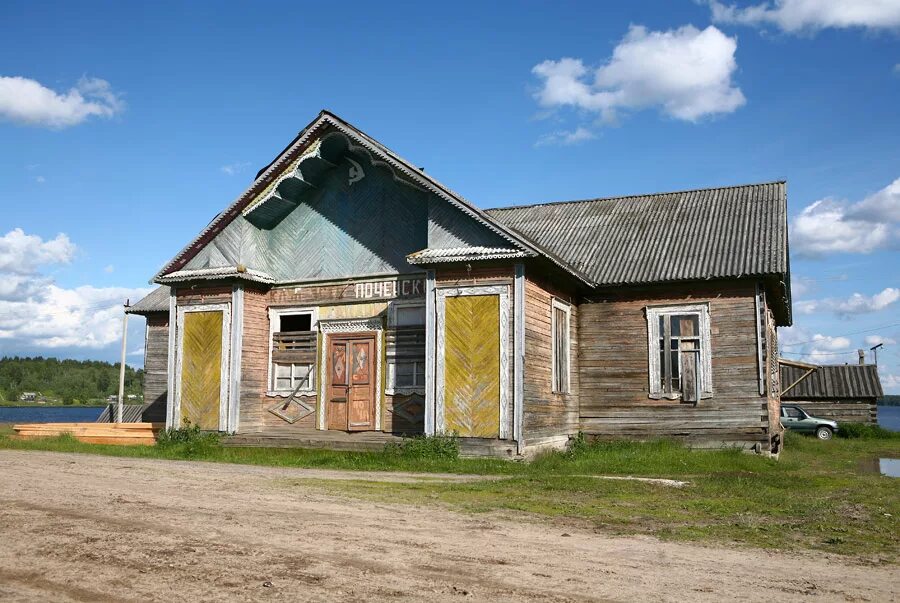 Клубная деревня. Усть поча сельский клуб. Старинный сельский клуб. Клуб в деревне. Здания в деревне.