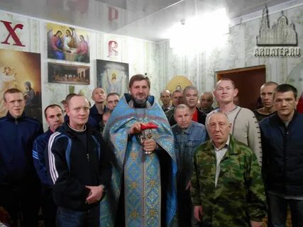 Сайт ардатовского муниципального