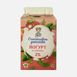 Счастливое детство отзывы