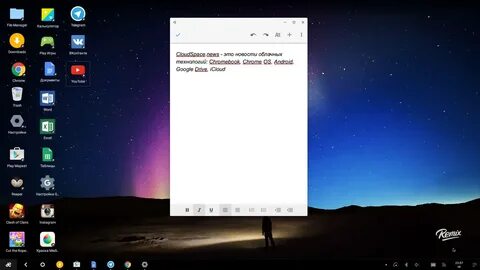 Chrome mac os